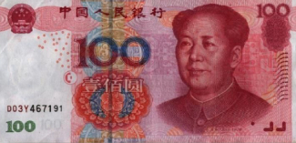 Scanner image of 100RMB RGB check